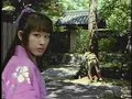 Eriko Tamura Ninjya movie