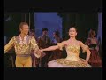 don quixote aurelie dupont y manuel legris coda ballet