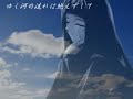 【MAD】アトラク＝ナクア ゆく河の流れは絶えずして