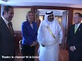 Israel Foreign Minister meets with the emir of Qatar