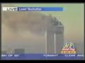 Alle Ore 08:48 dell'11 Settembre, meno di due minuti dopo il primo impatto, la prima televisione a trasmettere le immagini delle esplosioni nel World Trade Center è la WNYW, un network locale del gruppo Fox dell'area di New York. Le immagini vengono ripetute anche da altri network, la stessa Fox5 e la CNN.Dopo avero perso i contatti con l'inviato sul posto Dick Oliver, due telefonate consecutive di 