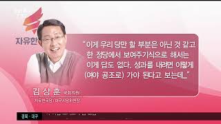뉴스투데이