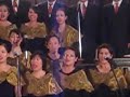 Christmas Cantata