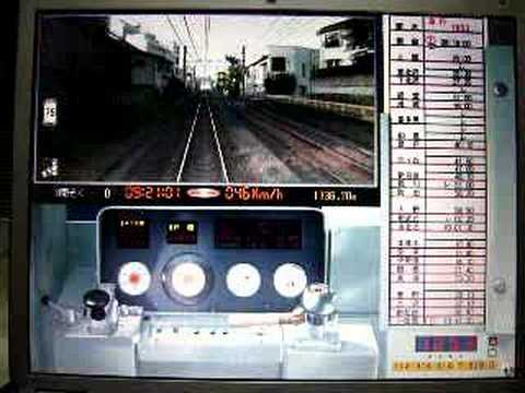 TSP（トレインシミュレータプラス）小田急２小田原行き急行