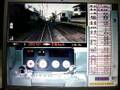 TSP（トレインシミュレータプラス）小田急２小田原行き急行