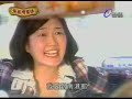 ????? (Invincible Shan Bao Mei) ep 17 part 3