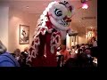Restuarant Opening by Yi Dao Lion Dance Restuarant Opening by Yi Dao Lion Dance