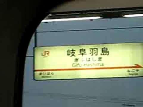 東海道新幹線　大雨で運行見合わせ