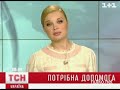 Видеоновость Во Львовской области сгорел дом, погибли два человека