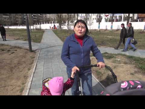 YouTube Трейлер