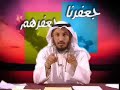 إهداء خاص إلى كل شيعي يحب ال البيت الأطهار
