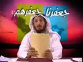 إهداء خاص إلى كل شيعي يحب ال البيت