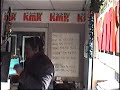 BRYANT CORBITT ON 106.7 KMX