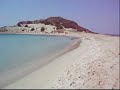 sandy beach by leandros sandy beach by leandros