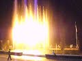 Fire and Water
