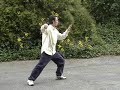 Tai Chi Yang Traditional Simplified 24 Form Tai Chi Yang Traditional Simplified 24 Form