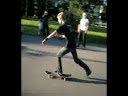 Awsum Sk8ing