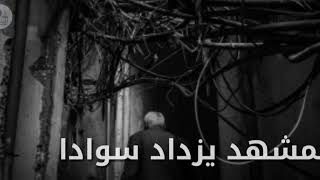 من يقف وراء تفشي المخدرات في مخيم برج البراجنة بلبنان؟