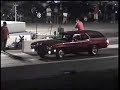 71 LeMans Station Wagon at Strip, Run #9, 11.56 at 115+ mph