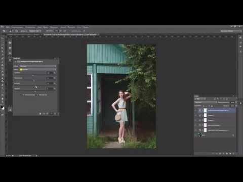 Как сделать фотографию мрачной в фотошопе