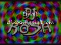 Dj Kosh - pumpin' to the moon n back