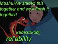 ZODIAC Capricorn (Disney+)
