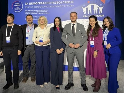 ČAČAK DEO PROJEKTA ZA UNAPREĐENJE DEMOGRAFSKE POLITIKE