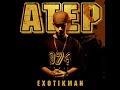 2008,

thats exclusive to dj luban youtube! straight from the producer, nobody else have this track.. i have it since a lil while but couldn't post it.. now the time has come.. that is real fireeee right there, my man atep spit it hot, and the energy god makes the dancefloor shake like only him can do it.. french / jamaican banger! must have! * put them up make them see, represent where you're from shake your flag like she.. *