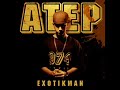 2008,

thats exclusive to dj luban youtube! straight from the producer, nobody else have this track.. i have it since a lil while but couldn't post it.. now the time has come.. that is real fireeee right there, my man atep spit it hot, and the energy god makes the dancefloor shake like only him can do it.. french / jamaican banger! must have! * put them up make them see, represent where you're from shake your flag like she.. *
