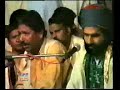 Qari Saeed Chishti - Dam Mast Qalander - Part 1 Qari Saeed Chishti - Dam Mast Qalander - Part 1