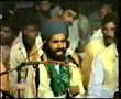 Qari Saeed Chishti - Dam Mast Qalander - Part 1