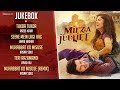 Mirza Juuliet - Full Movie Audio Jukebox | Krsna Solo & Dj Notorious Mirza Juuliet - Full Movie Audio Jukebox | Krsna Solo & Dj Notorious