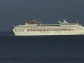 P&O Cruise Ship Oceana Calshot 2005.