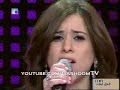سوبر ستار5/المرحلة النهائية/حلقة3/الجزء14 -ديانا- قدك المياسلا تنسو الضغط على الزر البرتقالي المكتوب عليه Subscribeللحصول على كل جديد من حلقات السوبر ستار5