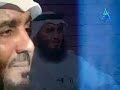 من أروع اناشيد العجمي