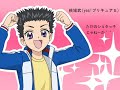 【女体化】他校とか青学を女テニ部に(ry