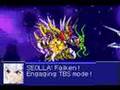 Twin Bird Strike from Super Robot Taisen: OG2