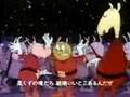 Sagitario Espacial op jap (Uchusen sagitarius)