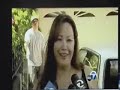 Tamika Austin n Maia Set on Fire in San Jose News Report Live Coverage