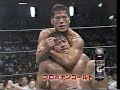 ローカルCM 岐阜放送 日健総本社 プロポナンゴールド