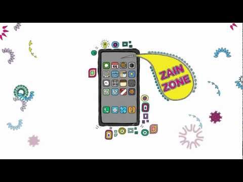 how to check zain balance
