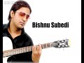 Bishnu Subedi