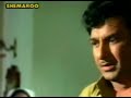 anand
