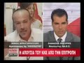 Με τον τίτλο πολιτικοί, θα κυκλοφορήσουν βιντεάκια, για να πάρουμε μια γεύση τι εστί πολιτικός και ποιοί είναι αυτοί που κυβερνάνε τη χώρα.