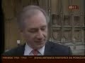 Velika Britanija podrzava demokratske procese u Crnoj Gori