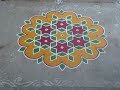 Ganesha Pancharathnam