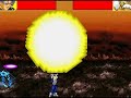 dbz 2008- gameplay 09/11/2007 UK