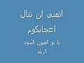 هديه