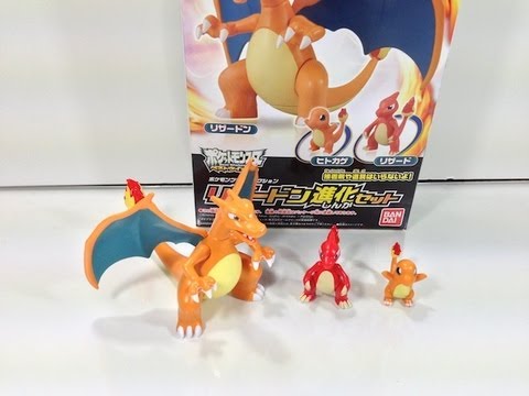 pokemon toys