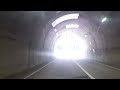 伊予インター前からJR中山駅まで走行🚙